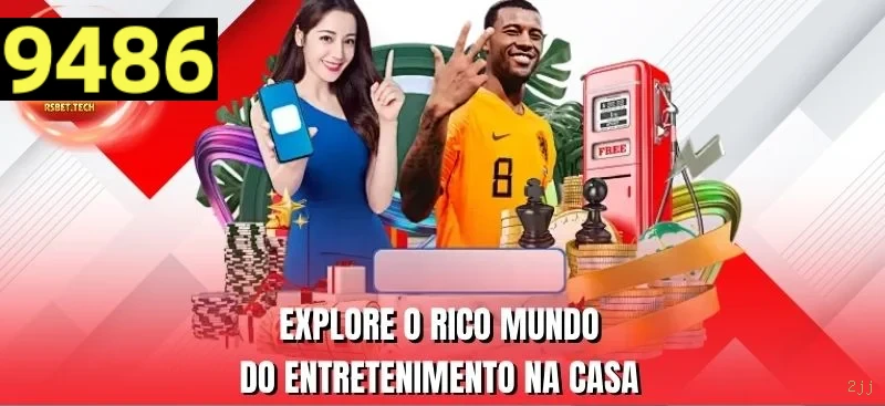 Requisitos do APK da 2jj para Android